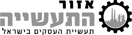 מגזין עסקים בחולון