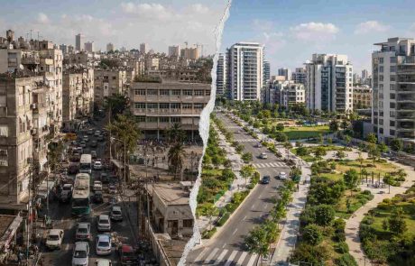 כיצד שכונות העתיד של ישראל פותרות את מצוקת הדיור?
